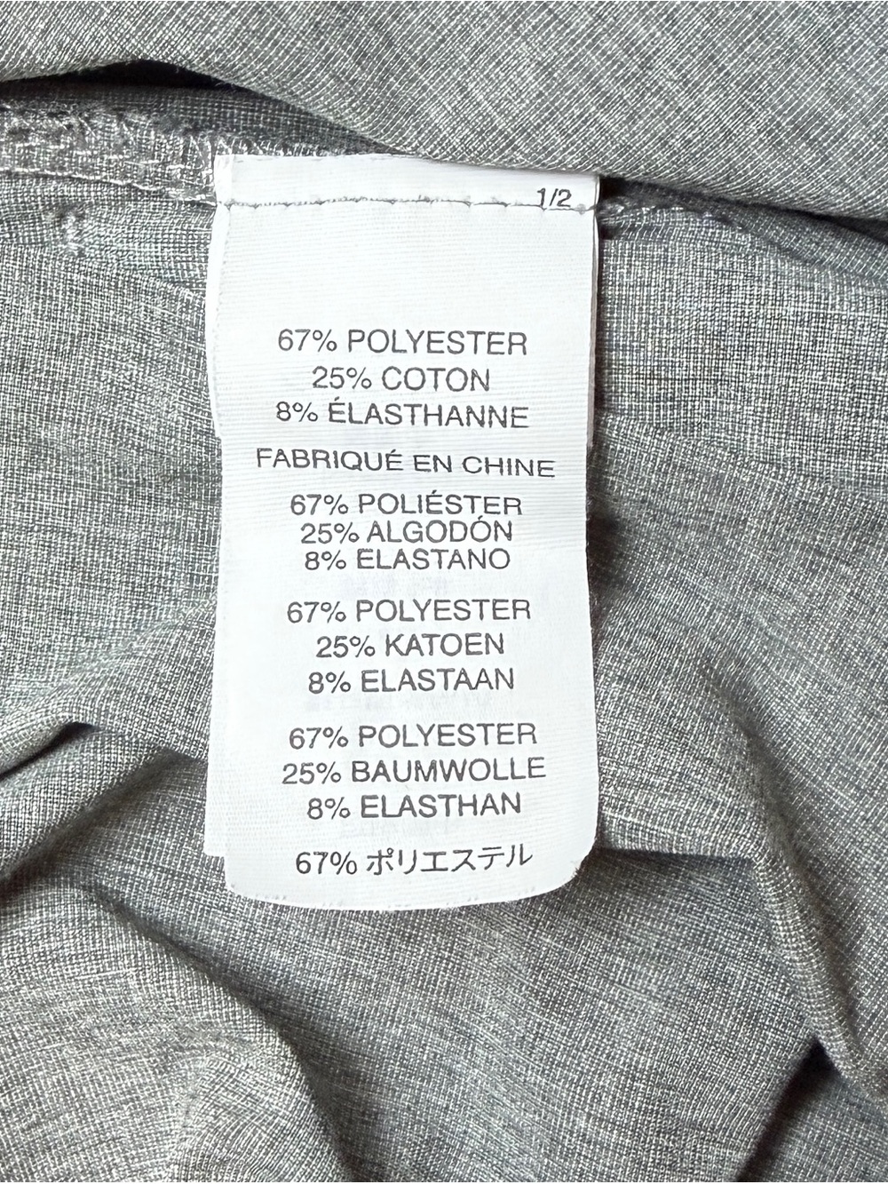 Vuori Aim Pants Men’s 28 Heather Gray Stretch Performance Golf Chino V431 - Picture 10 of 11